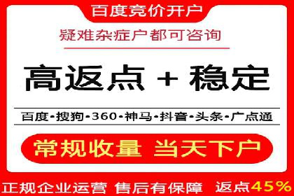 知乎信息流广告投放效果显著的案例剖析