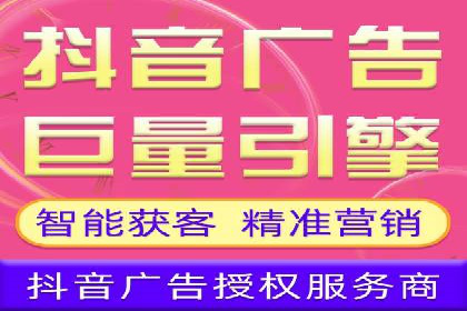 竞价开户攻略：成功案例分享